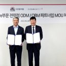 펫코스