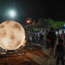 달빛 고래 트레킹 이미지