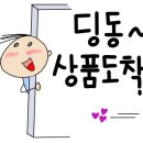 고창풍천장어 이미지