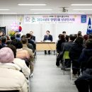 안양1동 행정복지센터 이미지