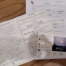 남해베네치아리조트 네이버블로그