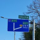 영천부동산1번지공인중개사사무소 이미지