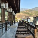 백년전통찻집 이미지