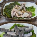 물레식당 이미지