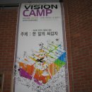 서귀포교회 이미지