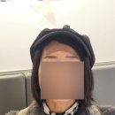 리안왁싱 | 거제눈썹왁싱 라이콘 리안왁싱 고현점 하프 페이스 관리 후기 거제왁싱 강추!!