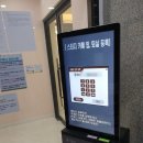 대전 더팰리스 스터디 카페