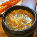 홍천화로구이 이미지