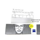 H9636 이미지