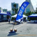 볼보 FE 4x2 출고준비! 그리고, 그간 일상!