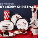 ㈜아늑한 이미지