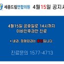 드림연합외과의원 이미지