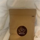 행복주는약국 | 행복한약국 다이어트한약 소소캡슐 결혼준비 한달 복용