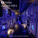 라성보석사우나 - 안산시 상록구 상록수로 34 | 라성보석사우나