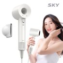 SKY 헤어