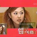 SBS 스타 GoGo 나는봤다! S.E.S.와 박지윤의 성격!! ⑴ 이미지