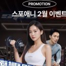 스포애니 광화문역점 이미지