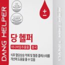 바이제이에이치