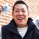 신생떡집 이미지