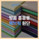 디자인스튜디오다모아