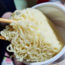 배달의선산곱창 | 진천) 배달의 선산 곱창&amp;삼겹 / 내돈내산 / 솔직후기