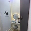 혼목쌀롱 이미지