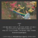 머리에서발끝까지 이미지