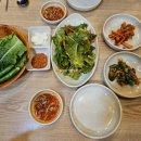 군자보쌈찌개 이미지