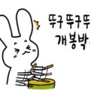 마르떼헤어 이미지