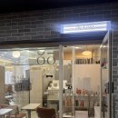 상일동역 | 상일동 미용실 플레앤로 상일동역점 아윤채 클리닉 후기