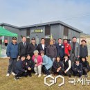 그라운드골프장 이미지