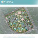 주택희망공원 이미지