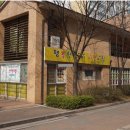 우림(화현마을) 이미지