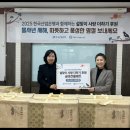 한국산업은행 이미지