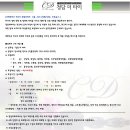 수원-2056 이미지