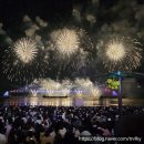 하모니 | 부산불꽃축제 2025-부산 광안리 밤하늘의 하모니, 부산불꽃축제 후기 / 동영상