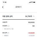 청담돈가스 이미지