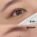 오로시엘 네이버블로그