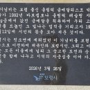 올림픽 기념비 이미지