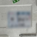 불타는명태조림 이미지