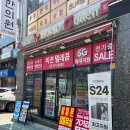 비젼텔레콤 이미지