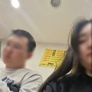 낭중애사과닭강정 이미지