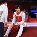 신주례태권도체육관 이미지