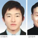 장로회신학대학교 기독교와사회대학원 이미지