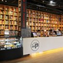 지혜의숲 이미지