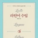 비베호디에 이미지