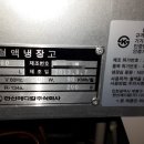 S한신메디컬 이미지