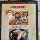 백양산하얀농원 이미지