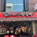 [홍대/합정 맛집] 우연히 방문한 더한쭈꾸미 내 돈 내산 후기