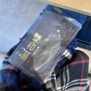 새잎한약국 | 의정부한약국 새잎한약국에서 지어본 의정부 한약 쌍화탕 효능